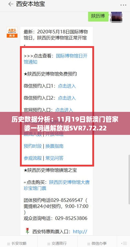 duidaruliu 第27页