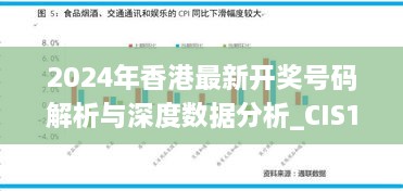 kouruoxuanhe 第28页