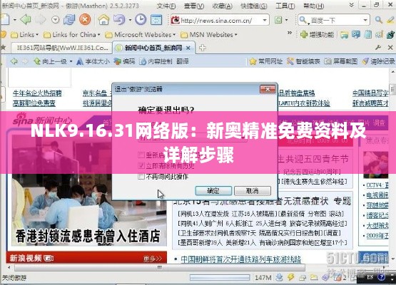 xichongyejian 第26页