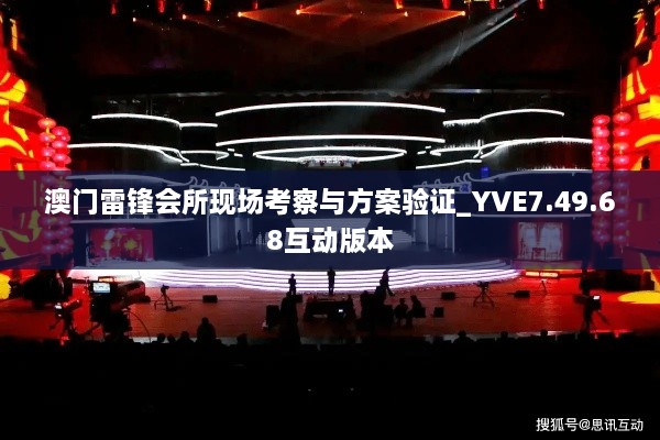 meikaiyanxiao 第27页