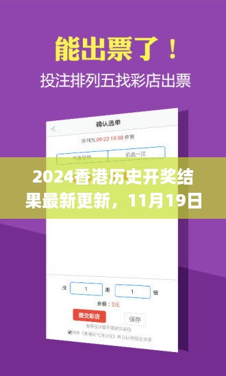heshiyingxiong 第27页