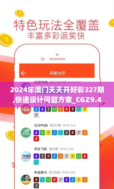 youqiwuli 第25页