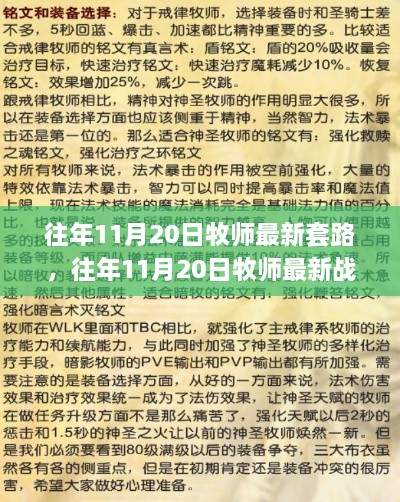 admin 第49页
