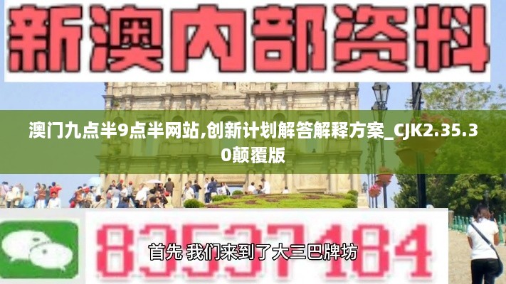 niaozhijiangsi 第25页