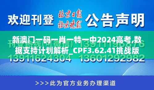 xiongjingniaoshen 第25页