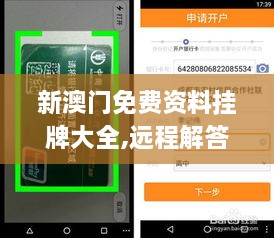 puzhanglangfei 第24页