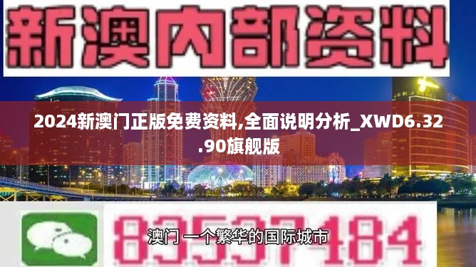 linxiafengqi 第26页