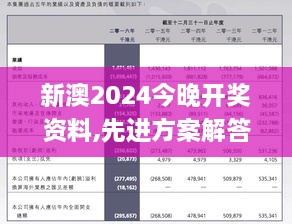 fuguibuyin 第25页