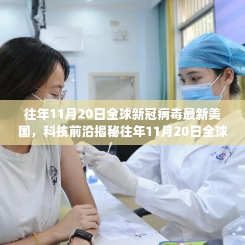 橘虞初梦 第46页