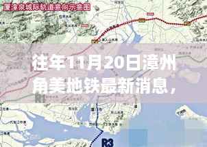 客户案例 第785页