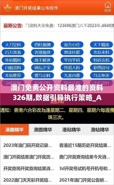 dayajunzi 第26页