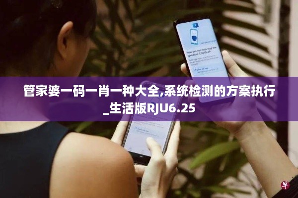 chenyuluoyan 第25页