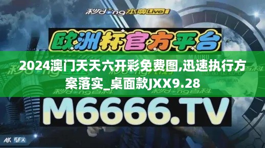 niaozhijiangsi 第24页