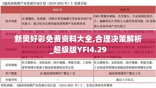 江南烟雨断桥殇 第45页