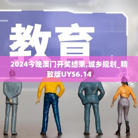 xiongjingniaoshen 第24页