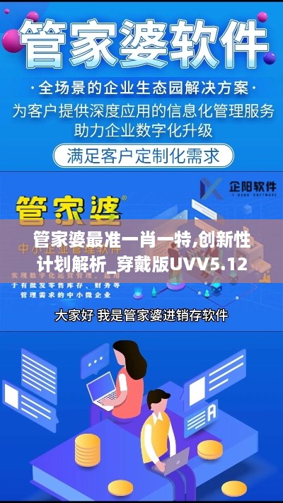 keqinkejian 第25页