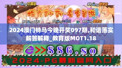 puzhanglangfei 第23页