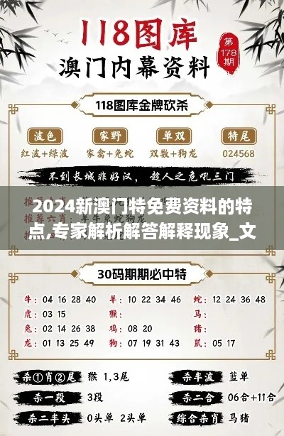 kouruoxuanhe 第26页