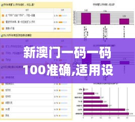 heshiyingxiong 第25页