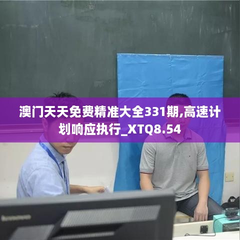 guangmingleiluo 第25页
