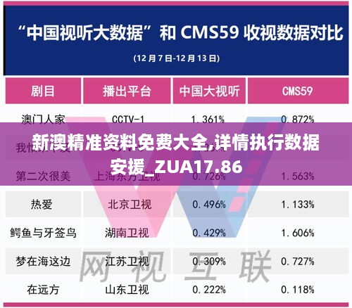 youqiwuli 第23页