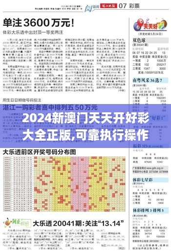 zhaoqianxiti 第24页