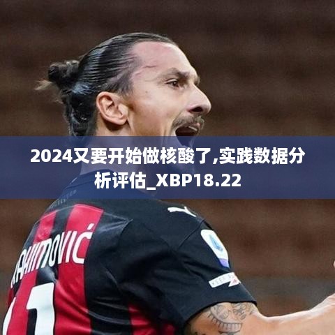 lingkongfeiqi 第24页