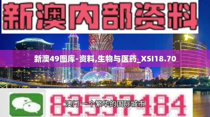 xiongjingniaoshen 第23页