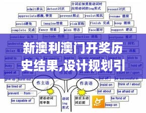 shizhibuyu 第24页