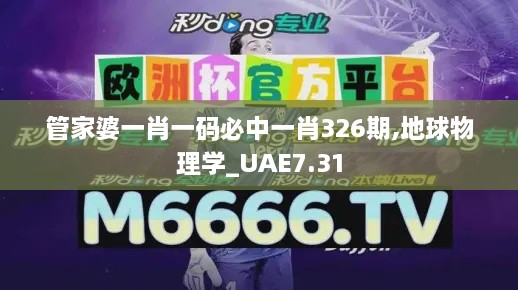 xiaojiabiyu 第23页