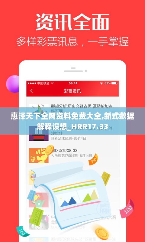 linxiafengfan 第24页