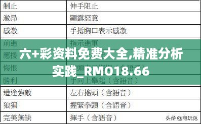 admin 第42页