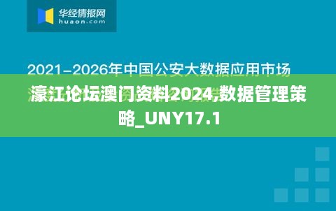 youqiwuli 第22页