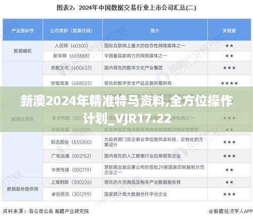 lingkongfeiqi 第23页