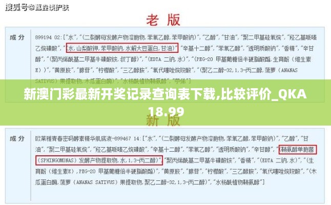 xiongjingniaoshen 第22页