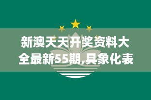 jianzuihousai 第23页