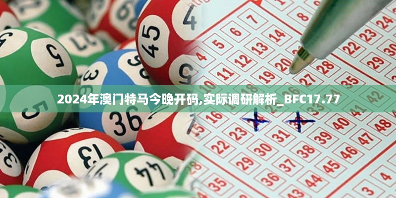 heshiyingxiong 第23页
