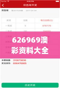 fuguibuyin 第22页