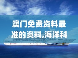 zudaogongzhang 第20页