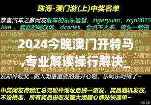xianziyimao 第22页