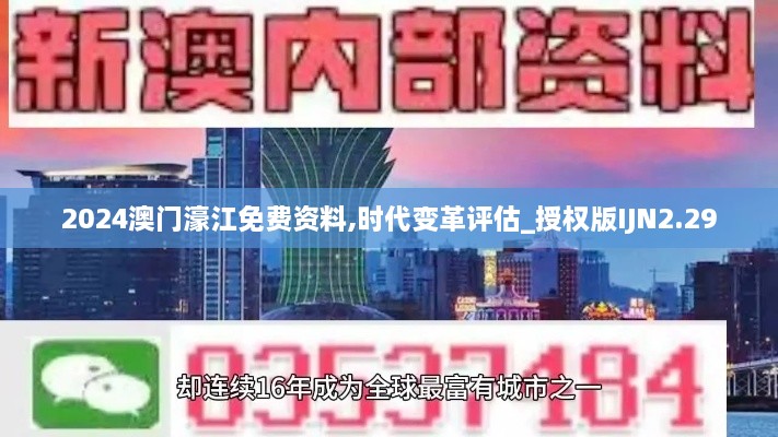 kouruoxuanhe 第23页