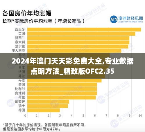 xichongyejian 第21页