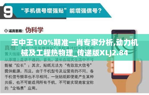 linxiafengqi 第22页