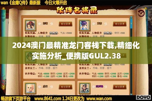 shiquanshimei 第21页