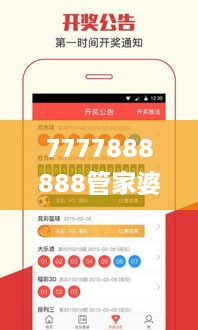 heshiyingxiong 第22页