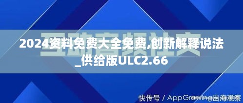 meikaiyanxiao 第22页