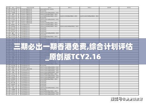 xueerbuyan 第21页