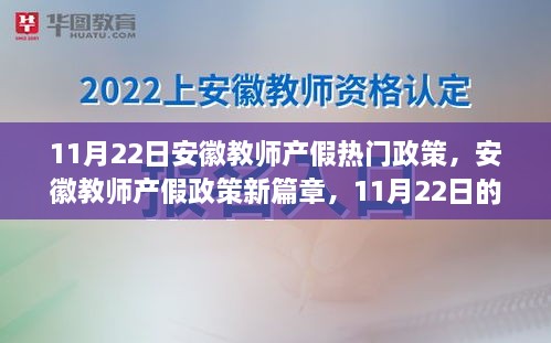 admin 第38页