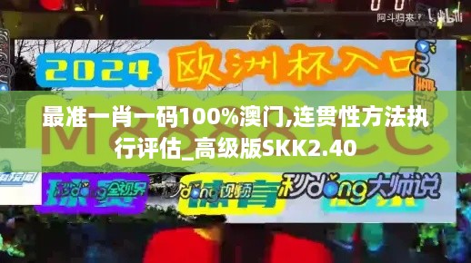 admin 第38页