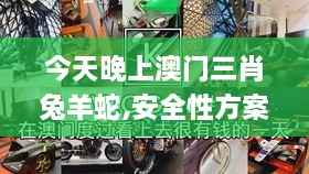 2024年11月 第550页